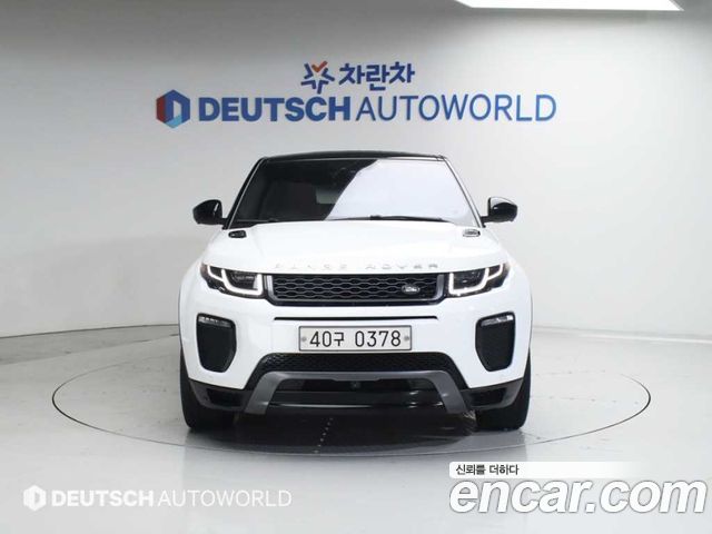 Land Rover Range Rover Evoque 2.0 TD4 HSE Dynamic