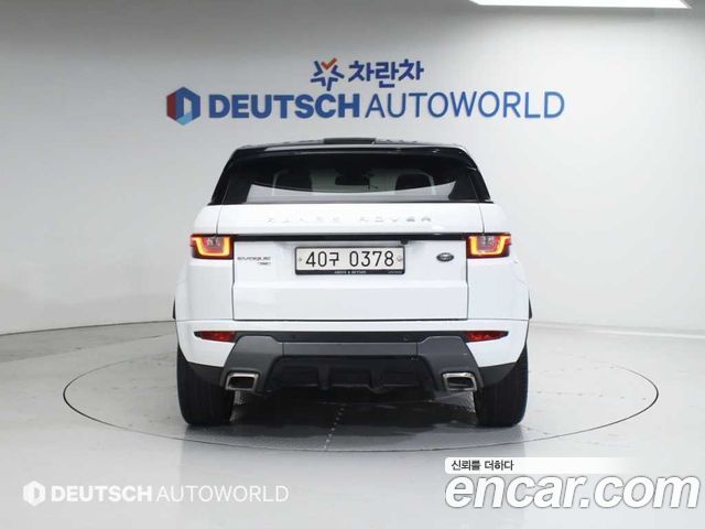 Land Rover Range Rover Evoque 2.0 TD4 HSE Dynamic