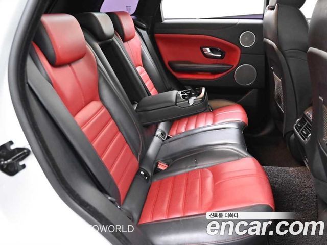 Land Rover Range Rover Evoque 2.0 TD4 HSE Dynamic