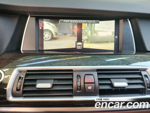 BMW Gran Turismo GT ED Edition