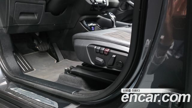 BMW X1 xDrive 20i Advantage