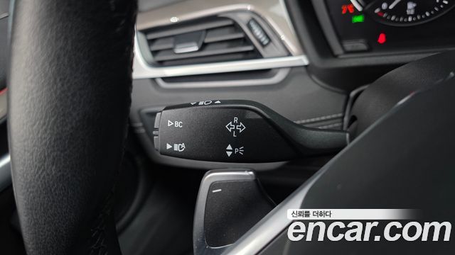 BMW X1 xDrive 20i Advantage