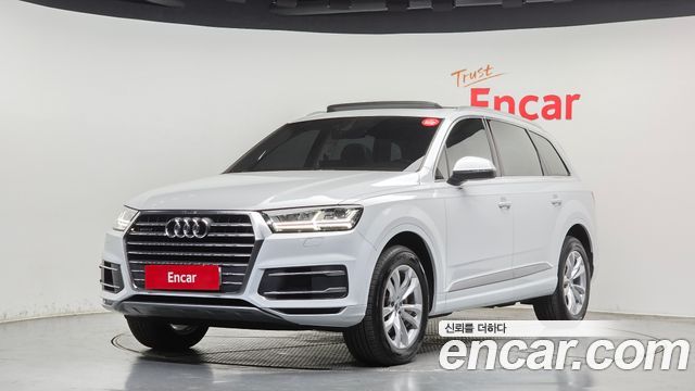 Audi Q7 45 TFSI Quattro