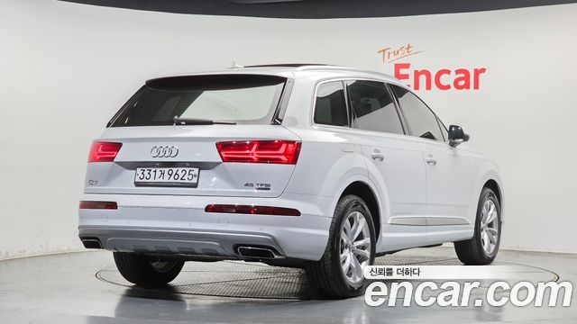 Audi Q7 45 TFSI Quattro