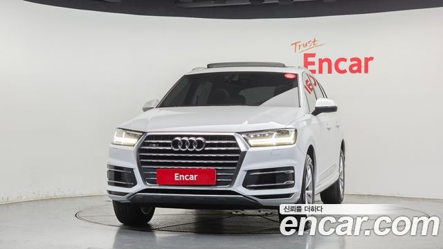 Audi Q7 45 TFSI Quattro