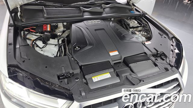 Audi Q7 45 TFSI Quattro