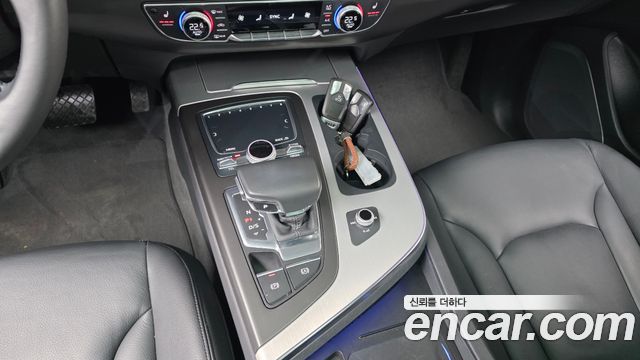 Audi Q7 45 TFSI Quattro