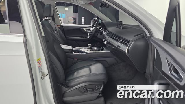 Audi Q7 45 TFSI Quattro