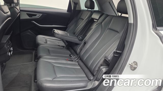 Audi Q7 45 TFSI Quattro