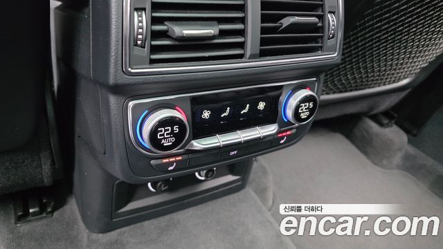 Audi Q7 45 TFSI Quattro