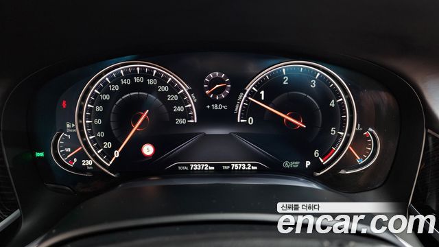 BMW 7-Series 730d xDrive M Sport