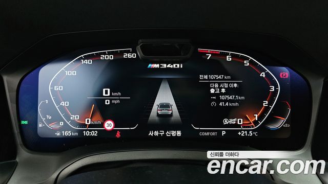 BMW 3-Series M340i