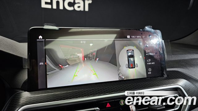 BMW X3 xDrive 20i M Sport