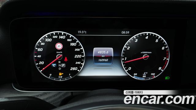 Mercedes-Benz E-Class E300 4MATIC Avnatgarde