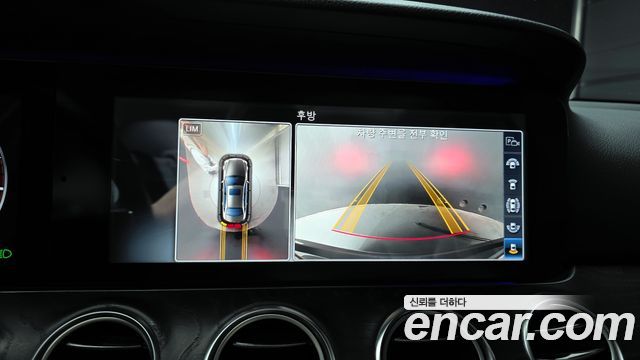 Mercedes-Benz E-Class E300 4MATIC Avnatgarde