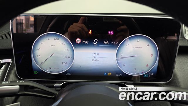 Mercedes-Benz S-Class S350 d