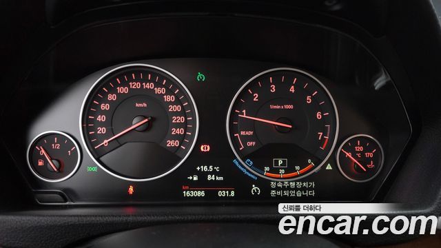 BMW 3-Series 320i Luxury