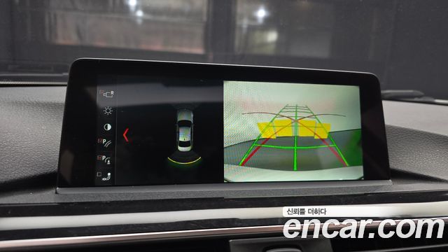 BMW 3-Series 320i Luxury