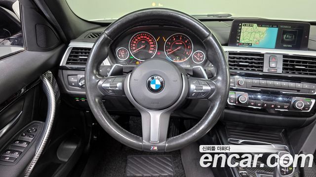BMW 3-Series 320d M Sport