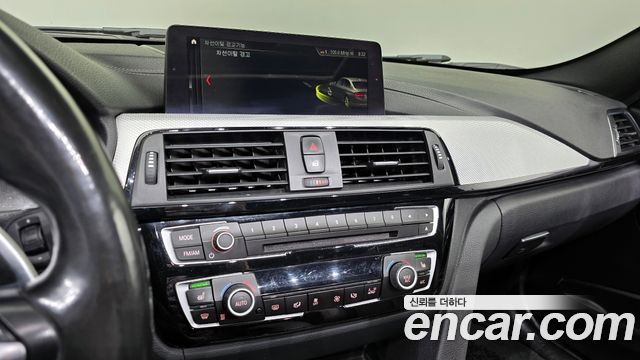 BMW 3-Series 320d M Sport