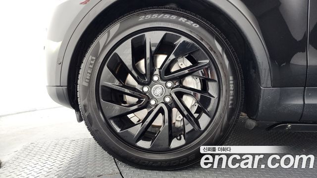 Land Rover Discovery D250 S