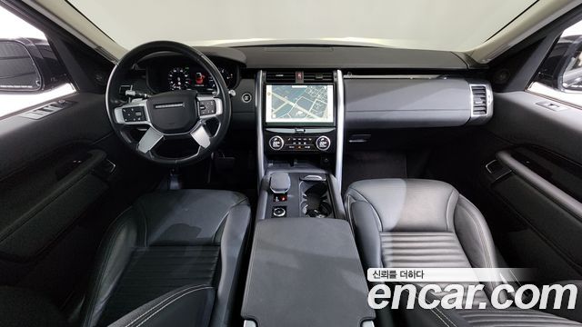 Land Rover Discovery D250 S