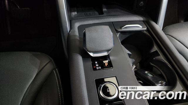 Land Rover Discovery D250 S