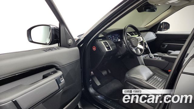 Land Rover Discovery D250 S