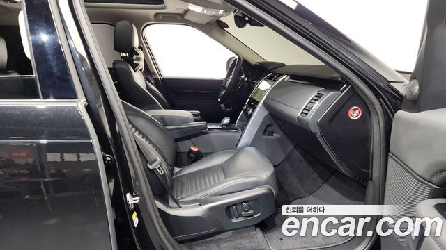 Land Rover Discovery D250 S