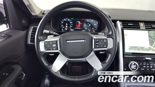 Land Rover Discovery D250 S