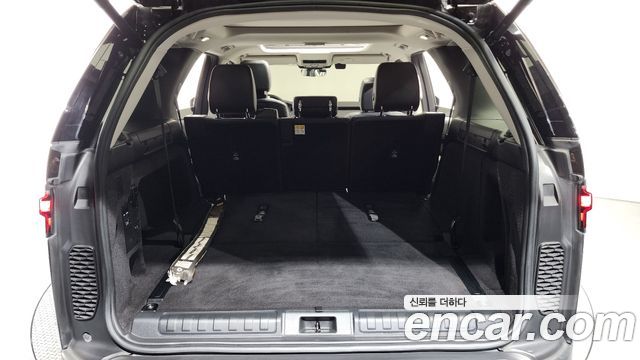 Land Rover Discovery D250 S
