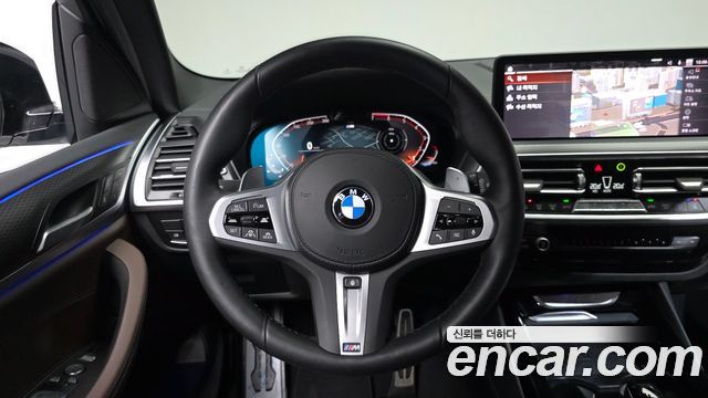 BMW X3 xDrive 20i M Sports Pro