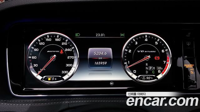 Mercedes-Benz S-Class S63 AMG 4MATIC