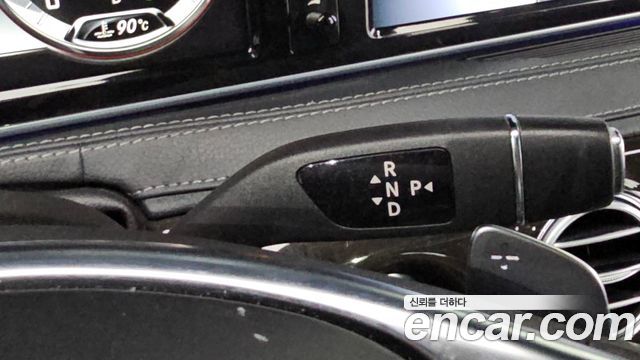 Mercedes-Benz S-Class S63 AMG 4MATIC