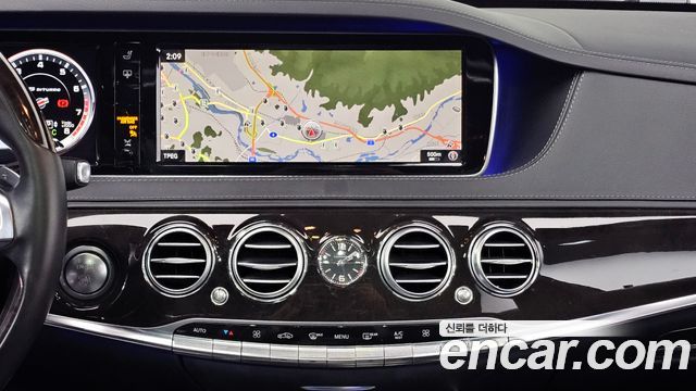 Mercedes-Benz S-Class S63 AMG 4MATIC