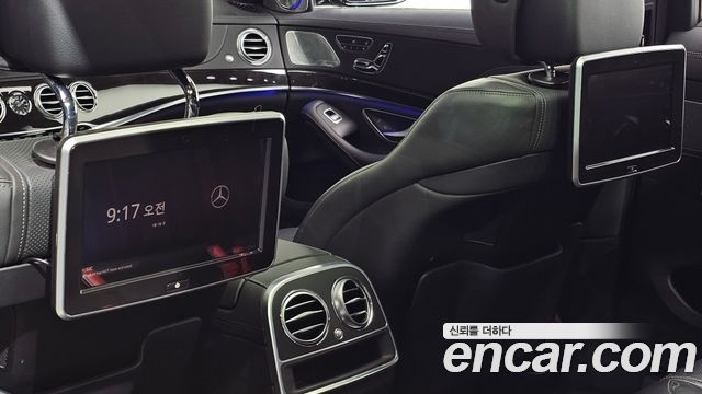 Mercedes-Benz S-Class S63 AMG 4MATIC