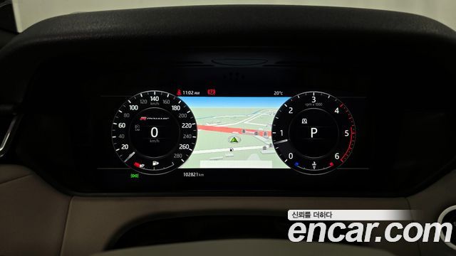 Land Rover Range Rover Velar 3.0 D300 R-Dynamic HSE