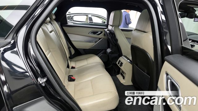 Land Rover Range Rover Velar 3.0 D300 R-Dynamic HSE