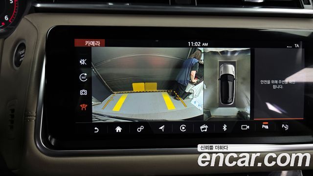 Land Rover Range Rover Velar 3.0 D300 R-Dynamic HSE