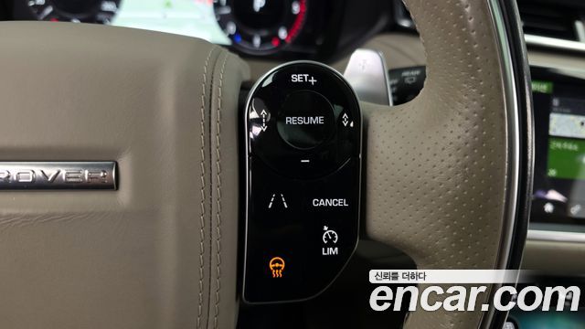 Land Rover Range Rover Velar 3.0 D300 R-Dynamic HSE