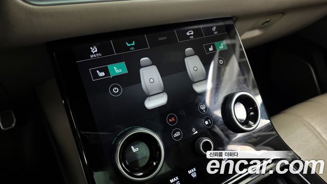 Land Rover Range Rover Velar 3.0 D300 R-Dynamic HSE
