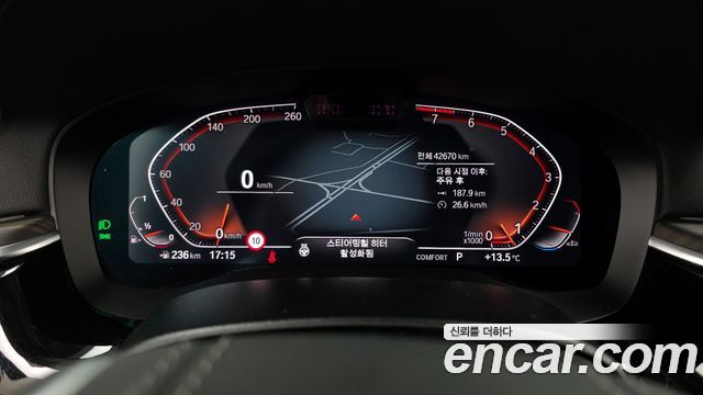 BMW Gran Turismo 630i xDrive Luxury