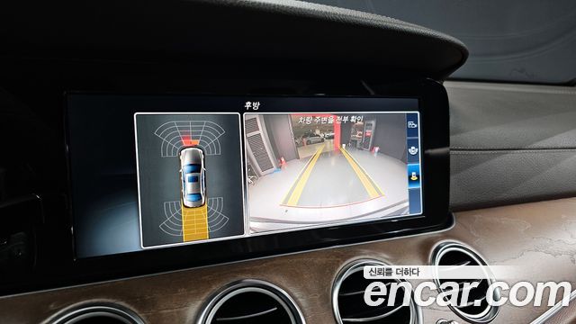Mercedes-Benz E-Class E220d 4MATIC Exclusive