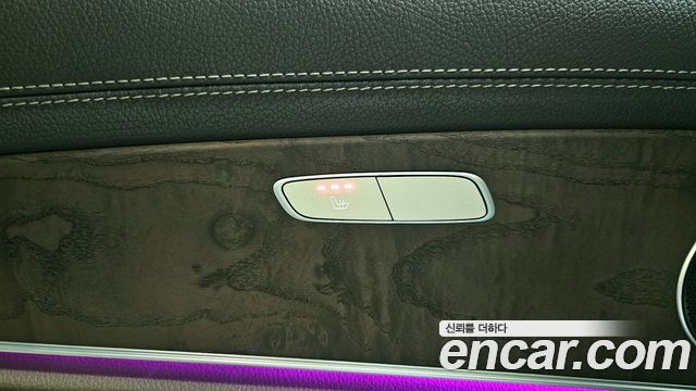 Mercedes-Benz E-Class E220d 4MATIC Exclusive