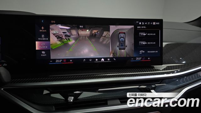 BMW X7 xDrive 40d M Sport 7 STR