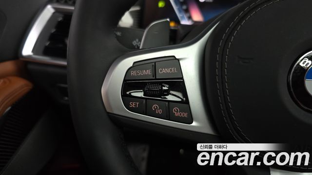 BMW X7 xDrive 40d M Sport 7 STR