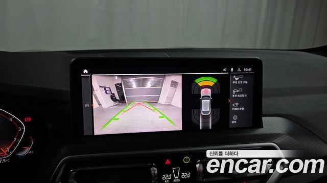 BMW X4 xDrive20i M Sport