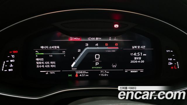 Audi S6 3.0 TDI Quattro