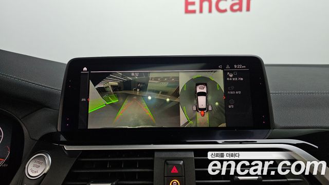 BMW X4 xDrive20i xLine