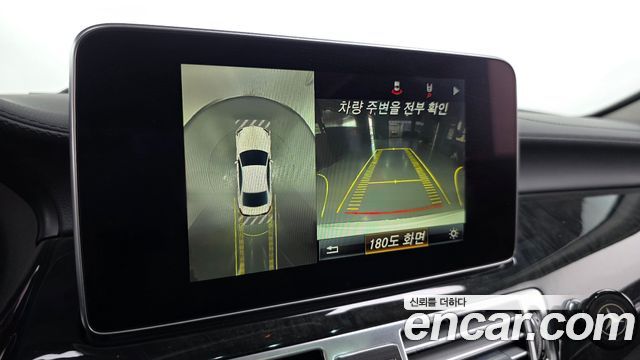 Mercedes-Benz CLS-Class CLS250 d 4MATIC